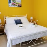 Olive House - * Gargalianoi