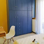 Olive House - Daire Gargalianoi